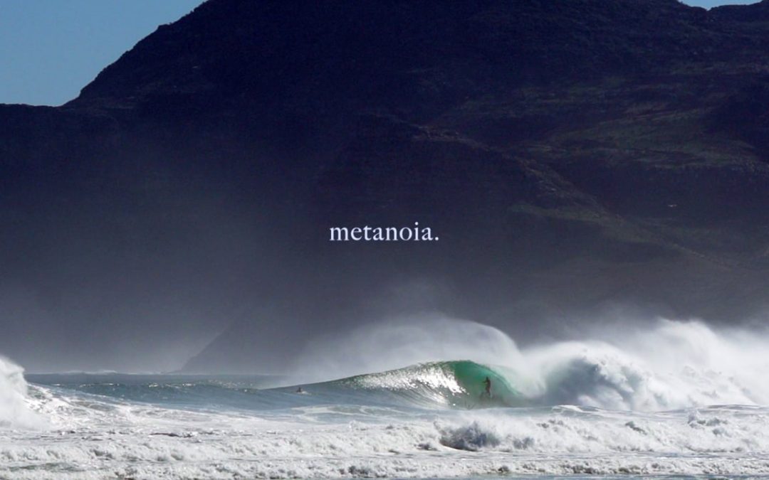 metanoia… A filmmakers debut calling card of note.