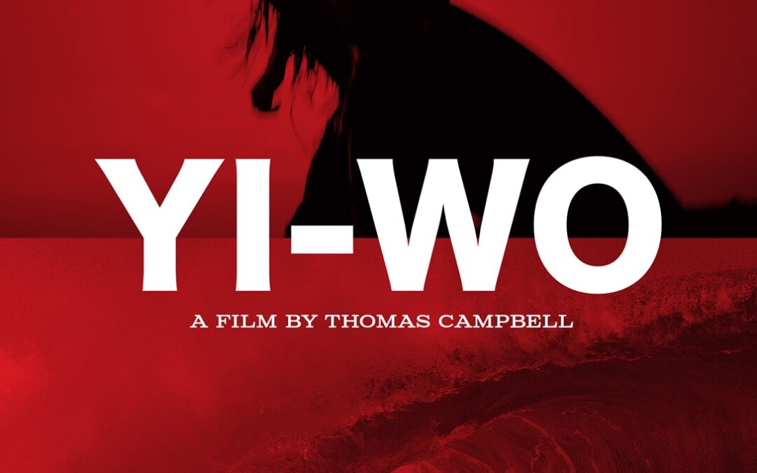 Thomas Campbell talks Yi-Wo